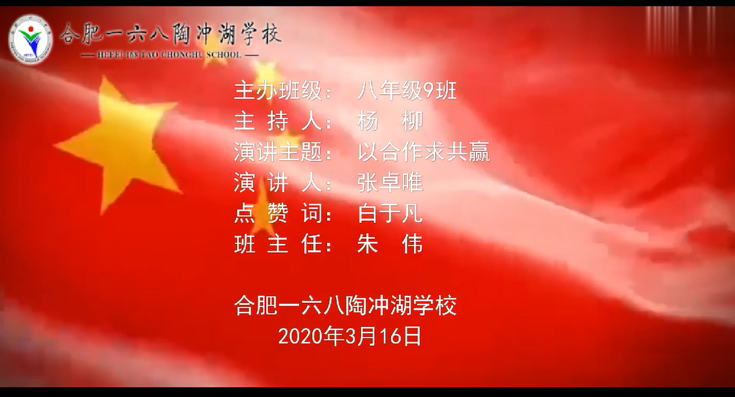 QQ图片20200316182808.png