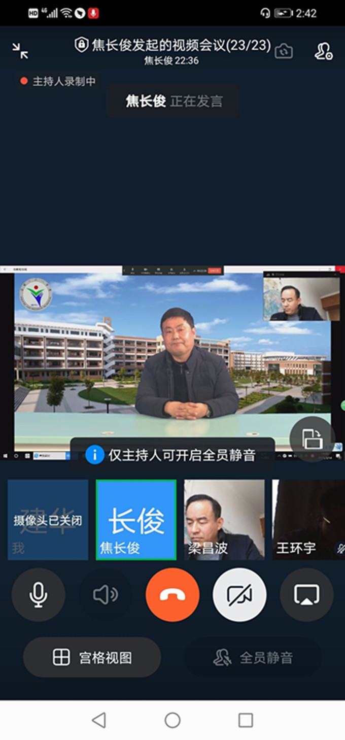 政2_副本.jpg
