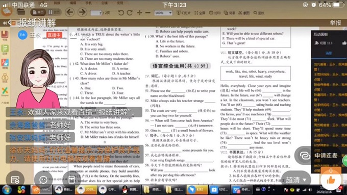 lADPGpNyZnc4QmnNAdLNAzw_828_466.jpg lADPGpNyZnc4QmnNAdLNAzw_828_466.jpg