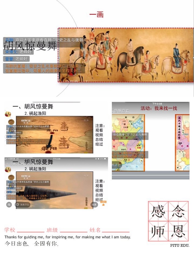 lADPGpqNY8DFQm_NA8DNAtA_720_960.jpg lADPGpqNY8DFQm_NA8DNAtA_720_960.jpg