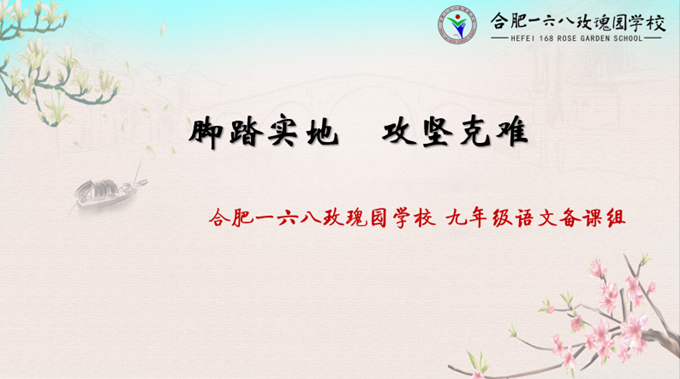6_副本.png