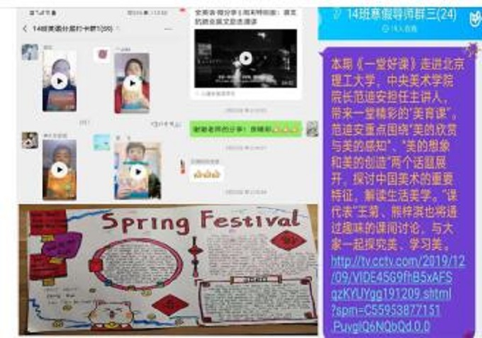 QQ图片20200319102635.jpg QQ图片20200319102635.jpg