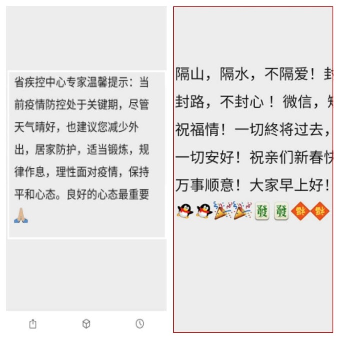 QQ图片20200321214150.jpg QQ图片20200321214150.jpg