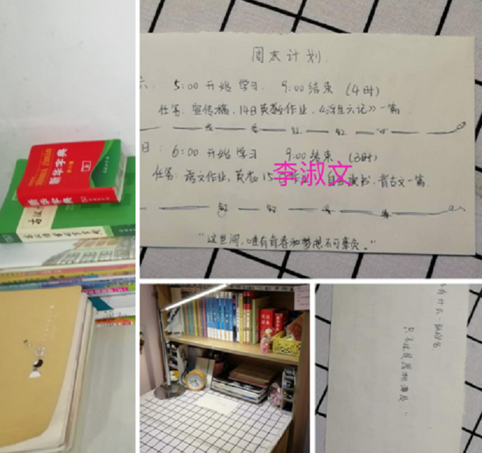 图片3.png 图片3.png