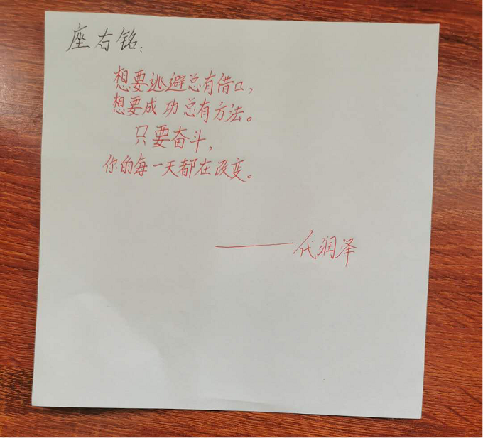 图片4.png 图片4.png