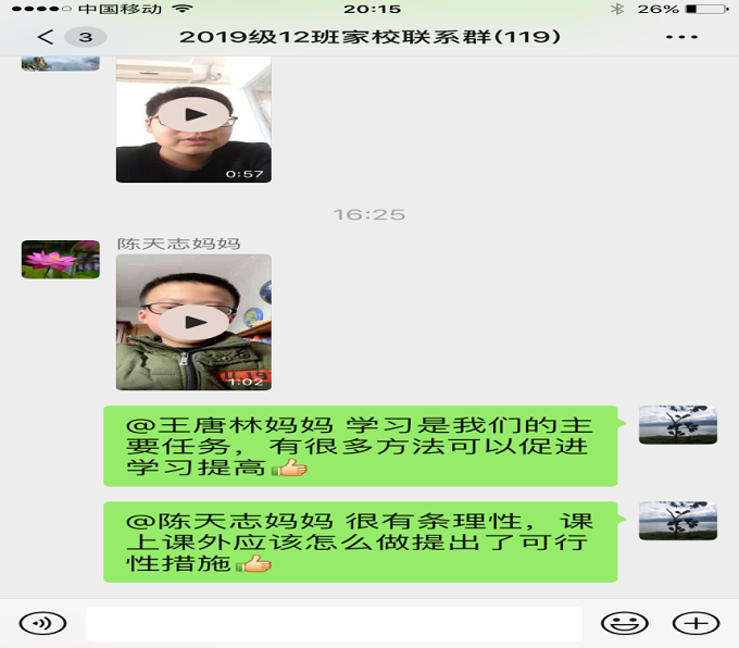 图片5.png 图片5.png