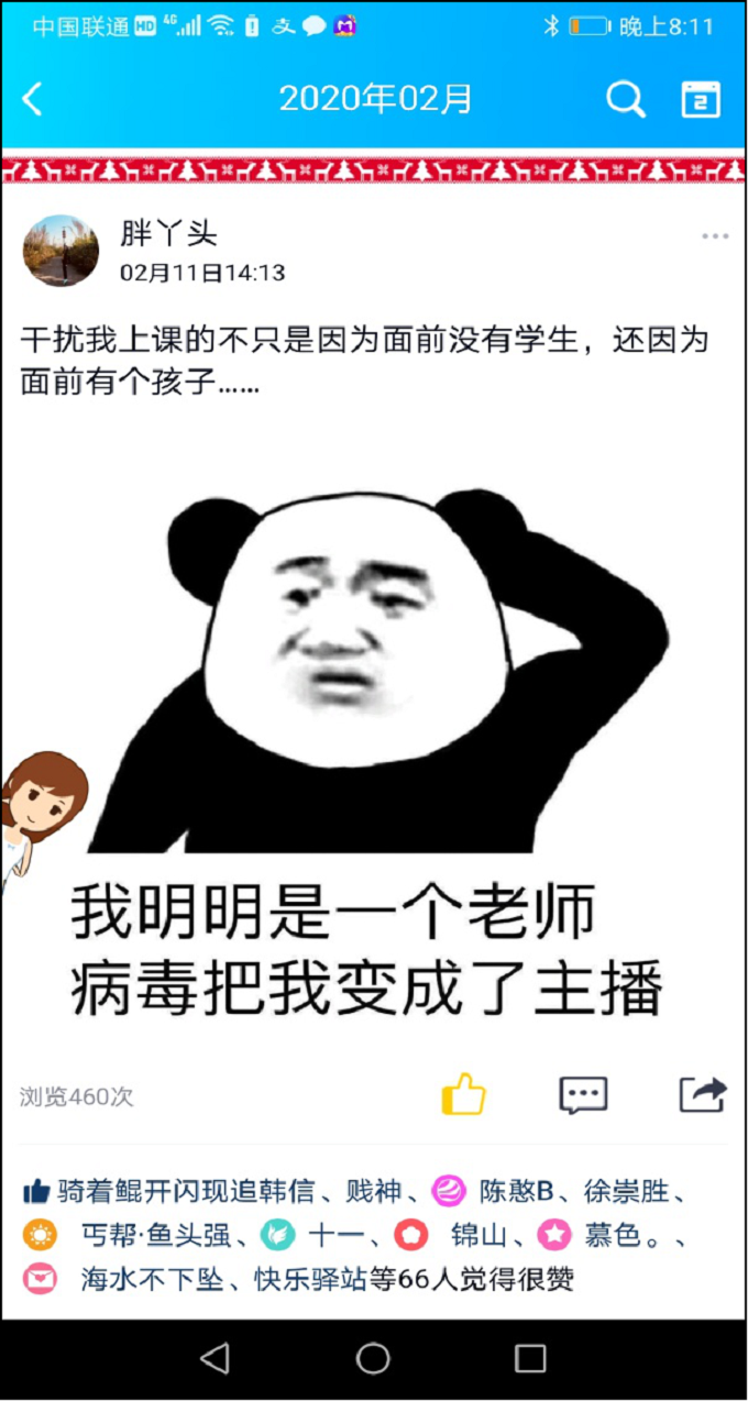 图片1.png 图片1.png
