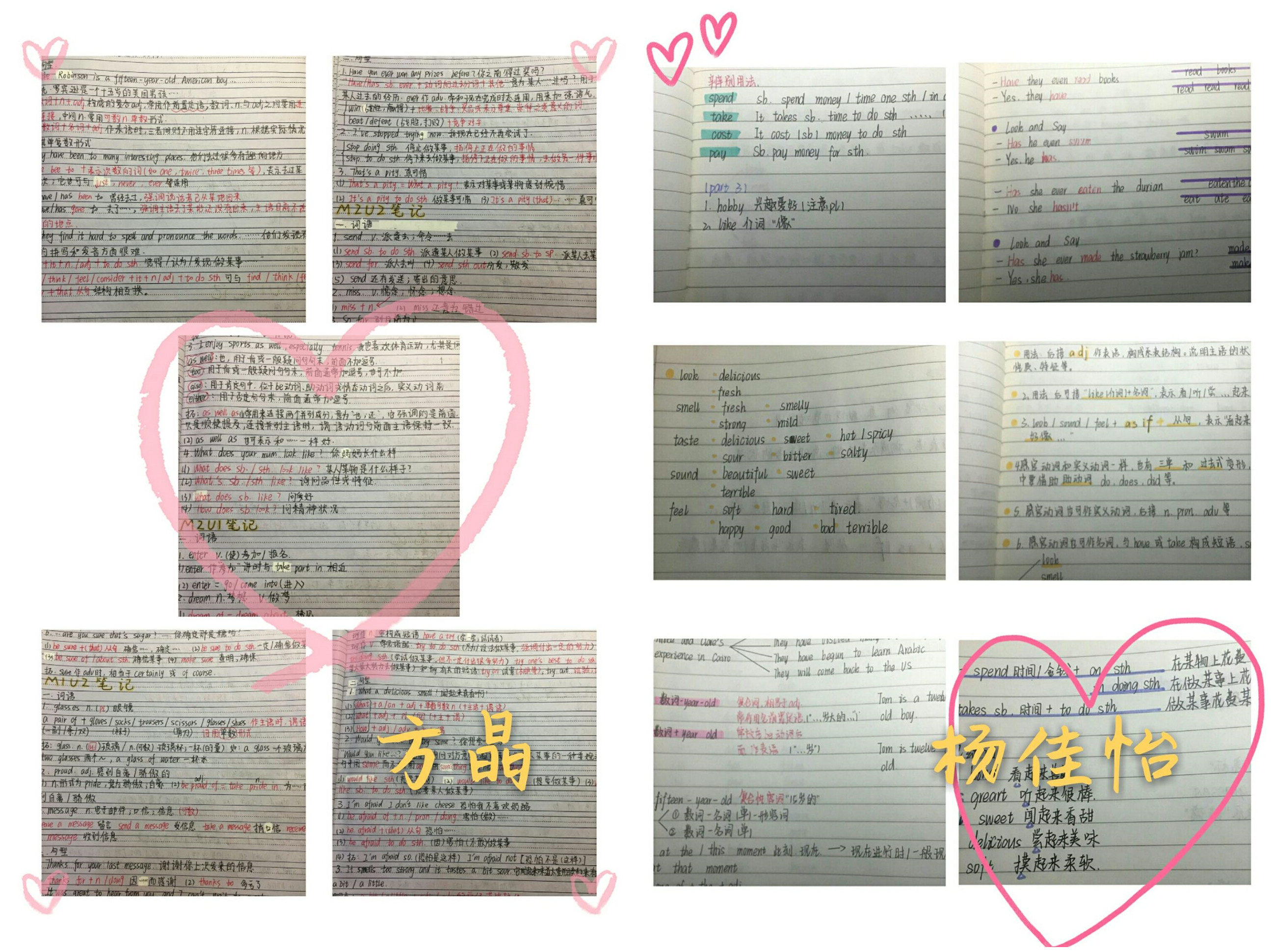 QQ图片20200204153836_副本_副1本.jpg QQ图片20200204153836_副本_副1本.jpg