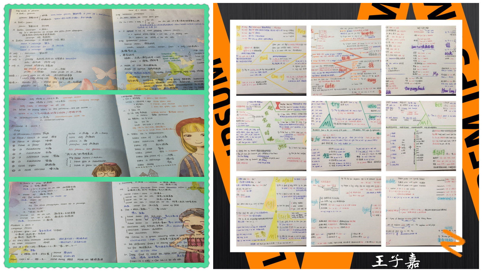 QQ图片20200204153836_副1本_副本.jpg QQ图片20200204153836_副1本_副本.jpg