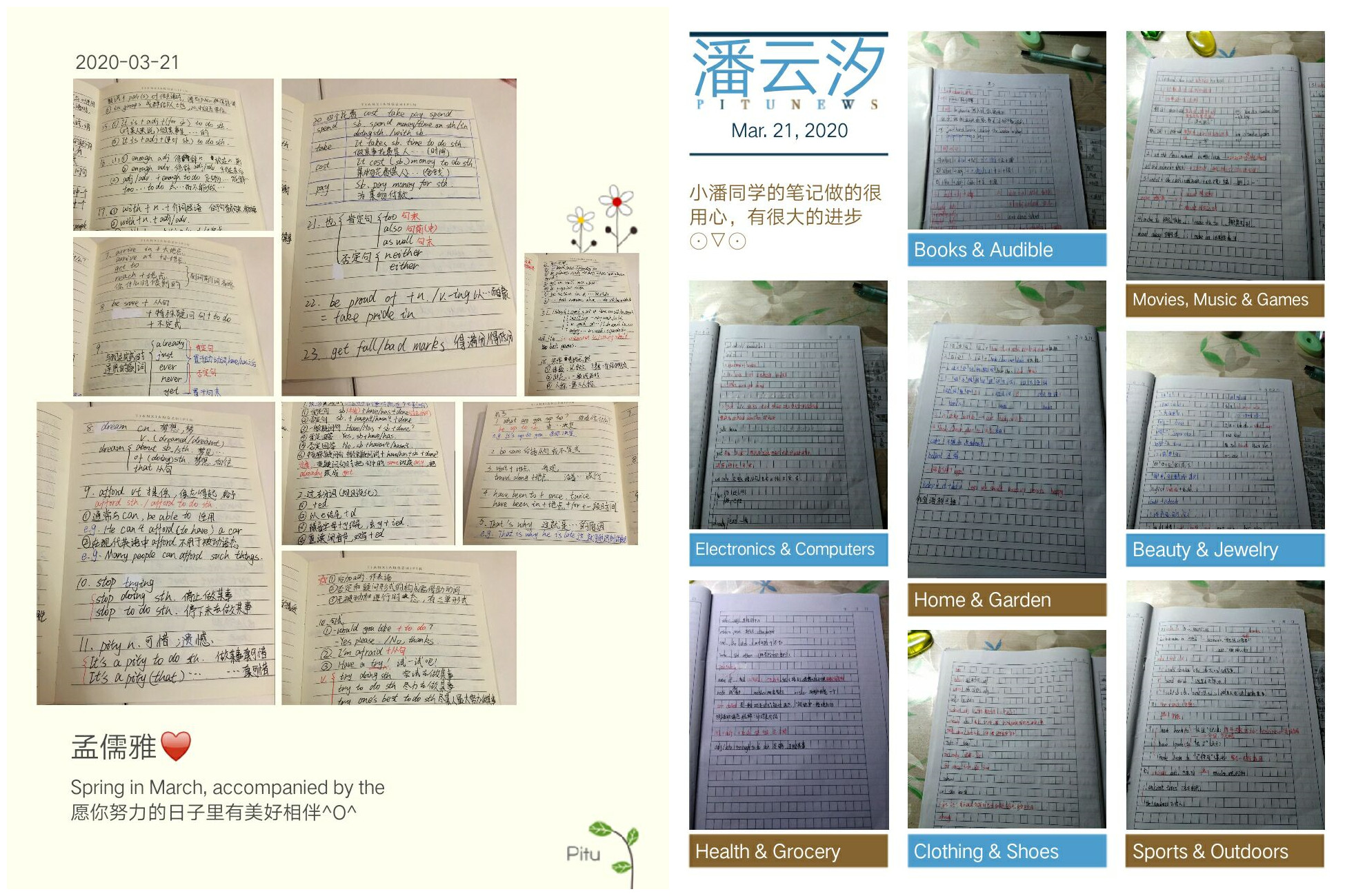 1585065726434_副本1.jpg 1585065726434_副本1.jpg