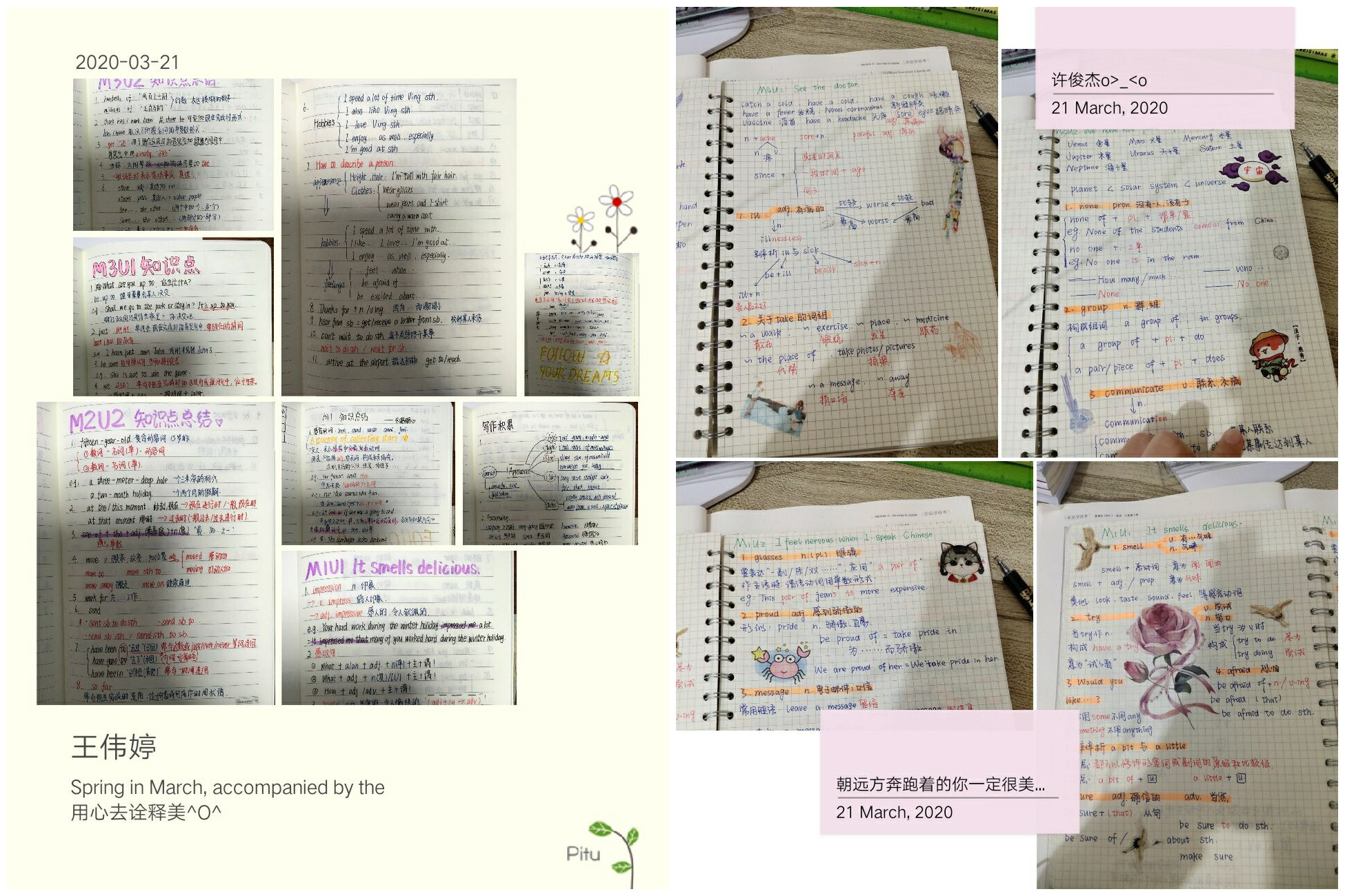 1585065726434_副本234.jpg 1585065726434_副本234.jpg