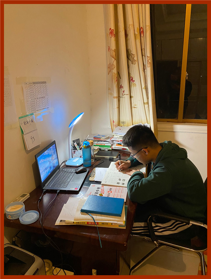 许涛.png 许涛.png