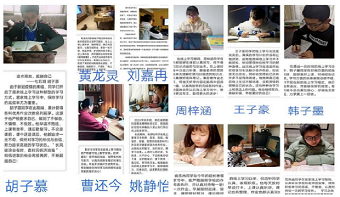 图片6.png 图片6.png
