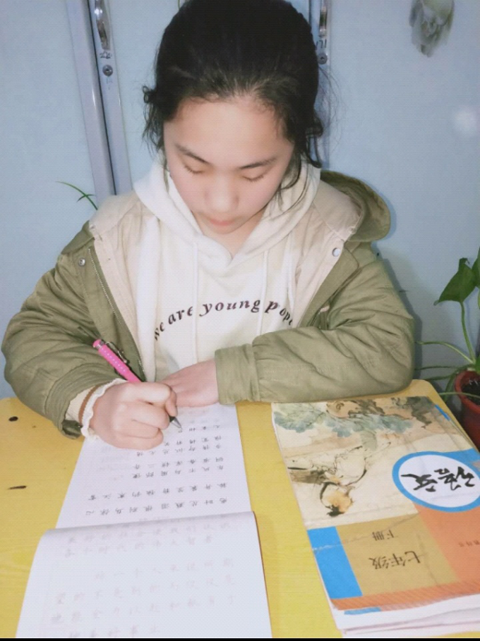 王樱桃.png 王樱桃.png