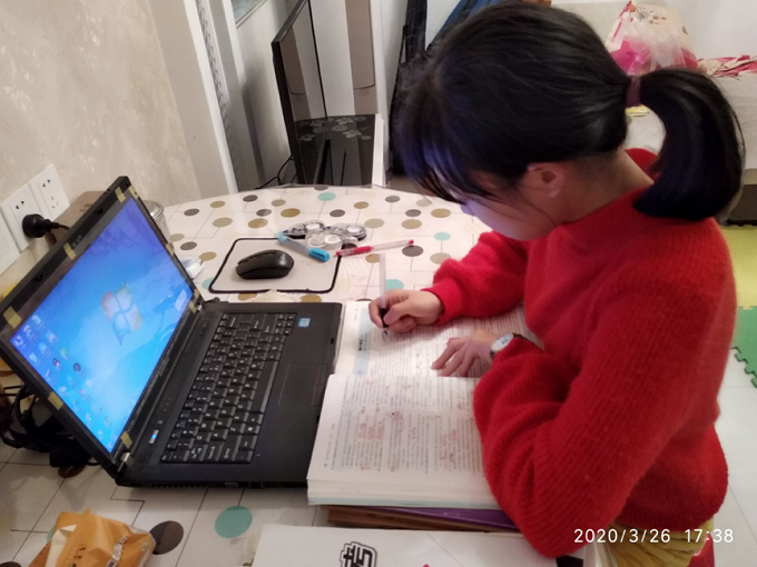 陈慧珠.png 陈慧珠.png