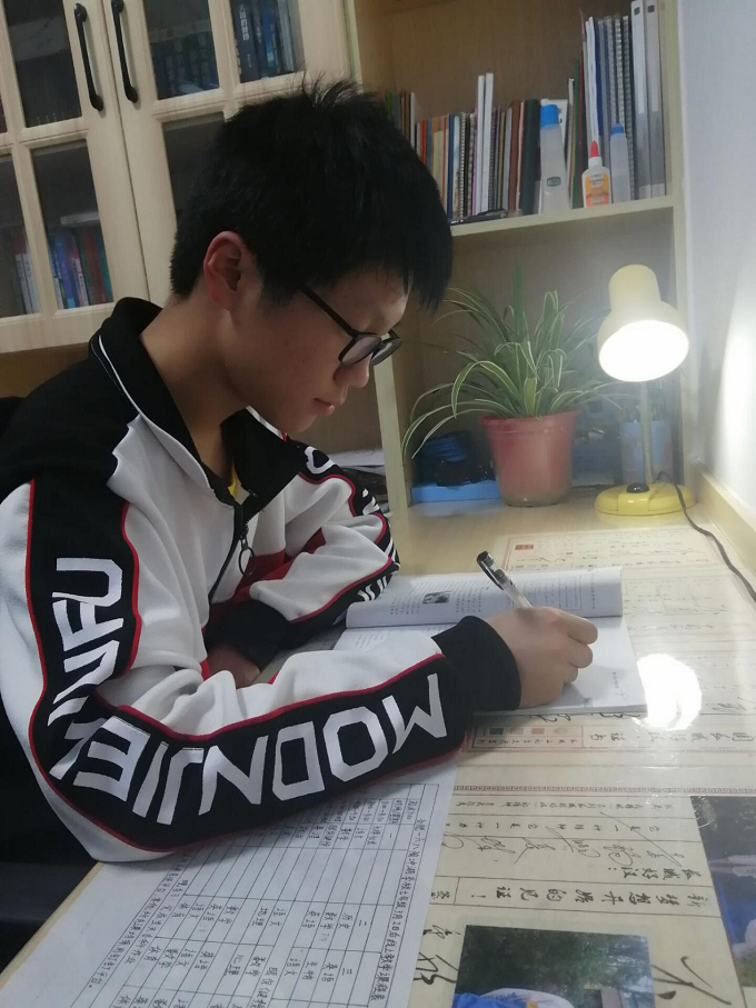 王旭.png 王旭.png