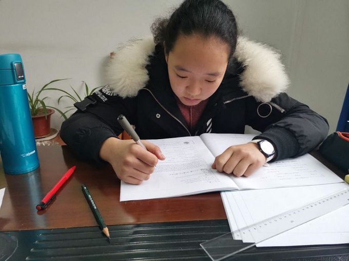 安思.jpg 安思.jpg