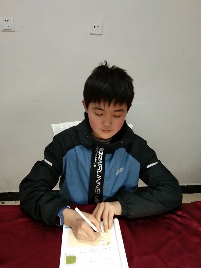 陆 若.jpg 陆 若.jpg