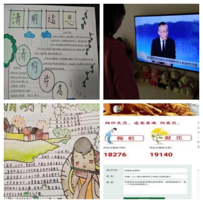 QQ图片20204444444444444.jpg QQ图片20204444444444444.jpg