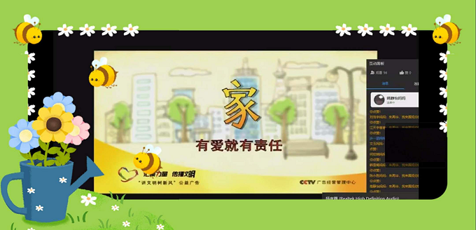 图片3.png 图片3.png