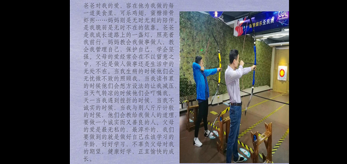 图片4.png 图片4.png