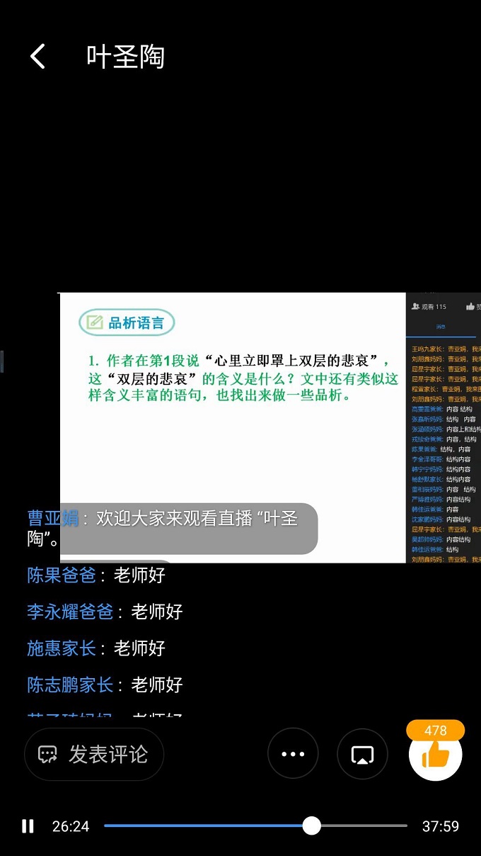 QQ图片20200413211829.jpg QQ图片20200413211829.jpg