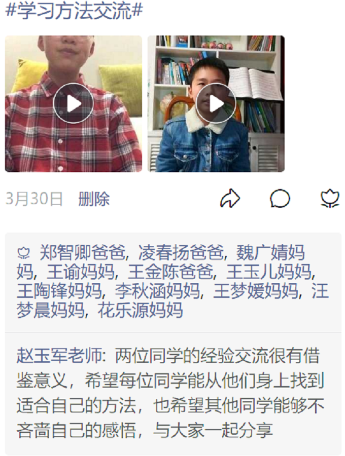 图片5.png 图片5.png