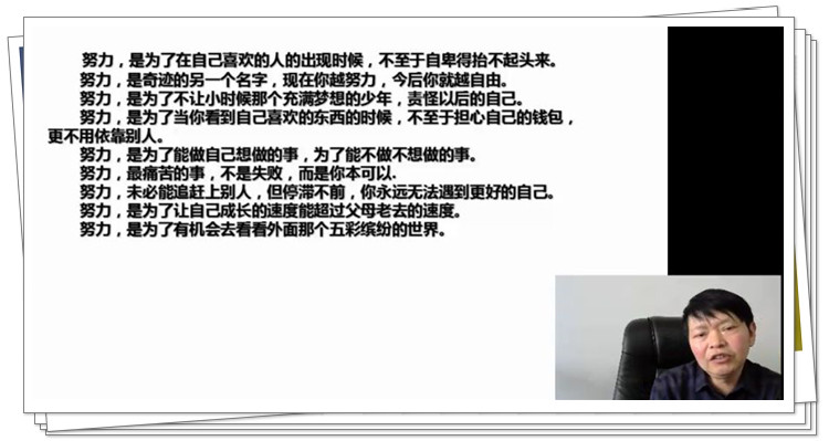 QQ图片20200418224112_副本.jpg QQ图片20200418224112_副本.jpg