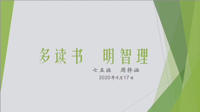 图片1.png 图片1.png