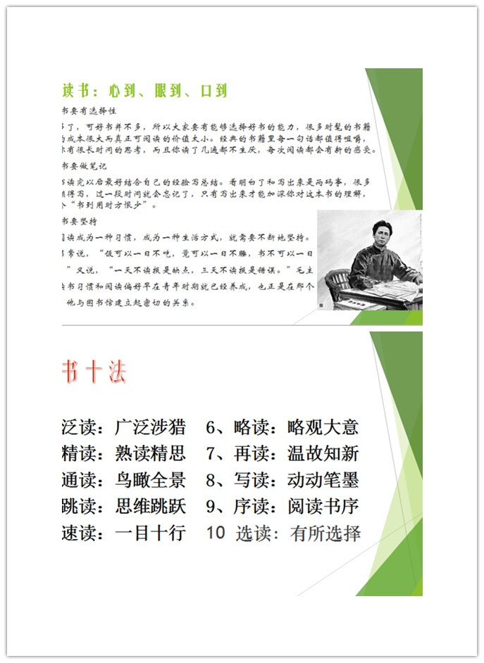 initpintu_副本.jpg initpintu_副本.jpg