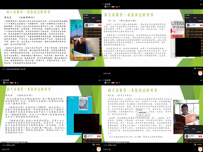 图片4.png 图片4.png