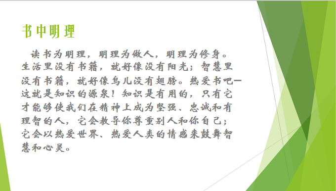 图片6.png 图片6.png