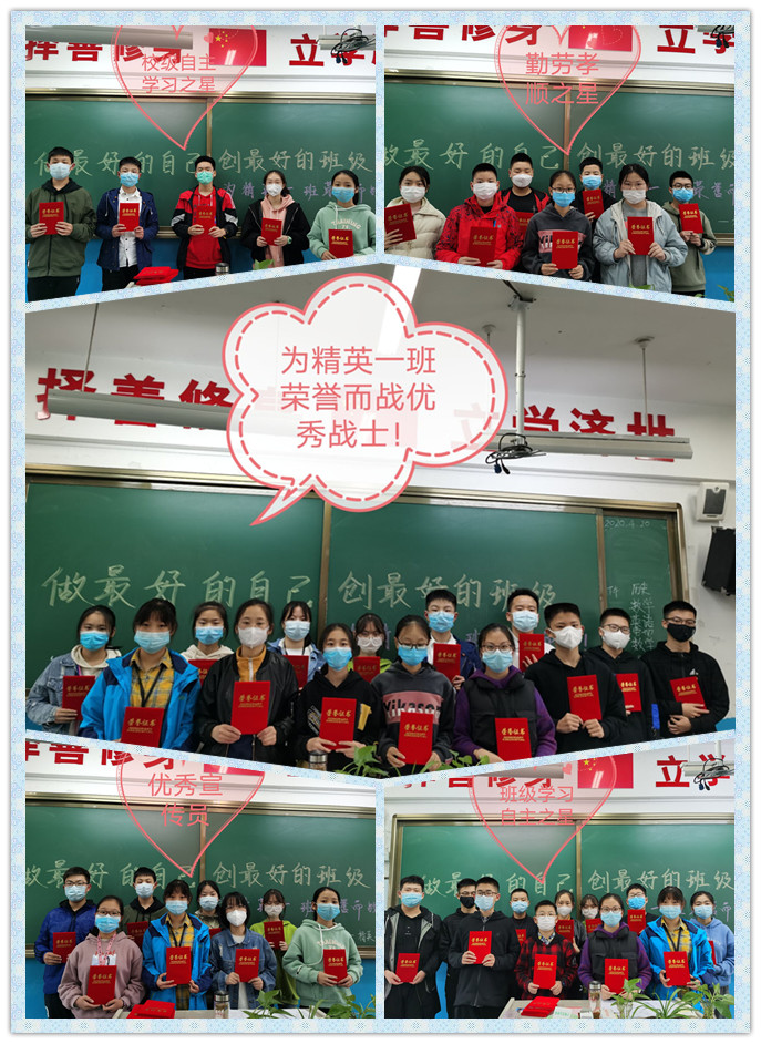 QQ图片20200423225941_副本1.jpg QQ图片20200423225941_副本1.jpg