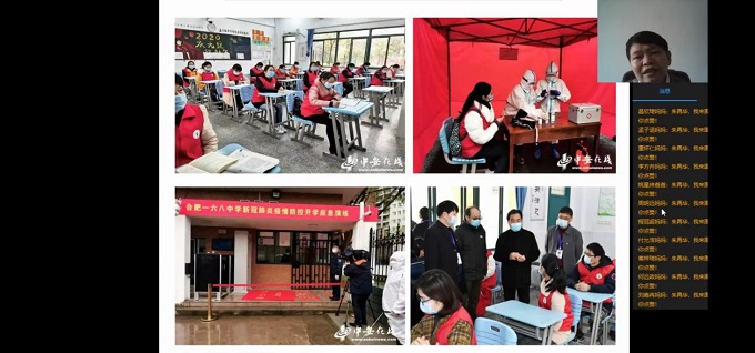 QQ图片20200425221429.jpg QQ图片20200425221429.jpg