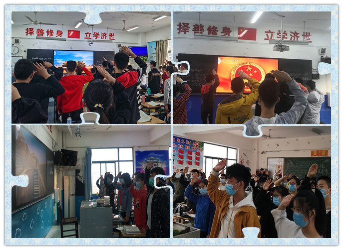 QQ图片202004272018218_副本.jpg QQ图片202004272018218_副本.jpg