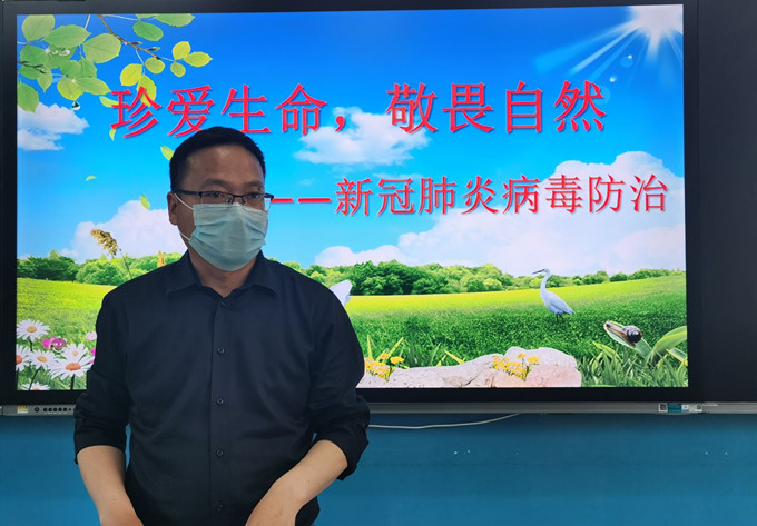 QQ图片20200430082912_副本.jpg QQ图片20200430082912_副本.jpg