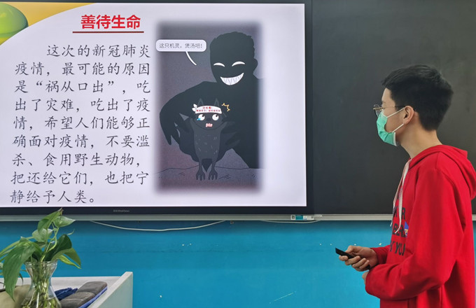 QQ图片20200430082946_副本11.jpg QQ图片20200430082946_副本11.jpg