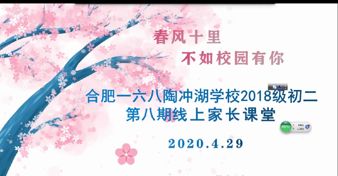 IMG_20200430_095519.jpg IMG_20200430_095519.jpg