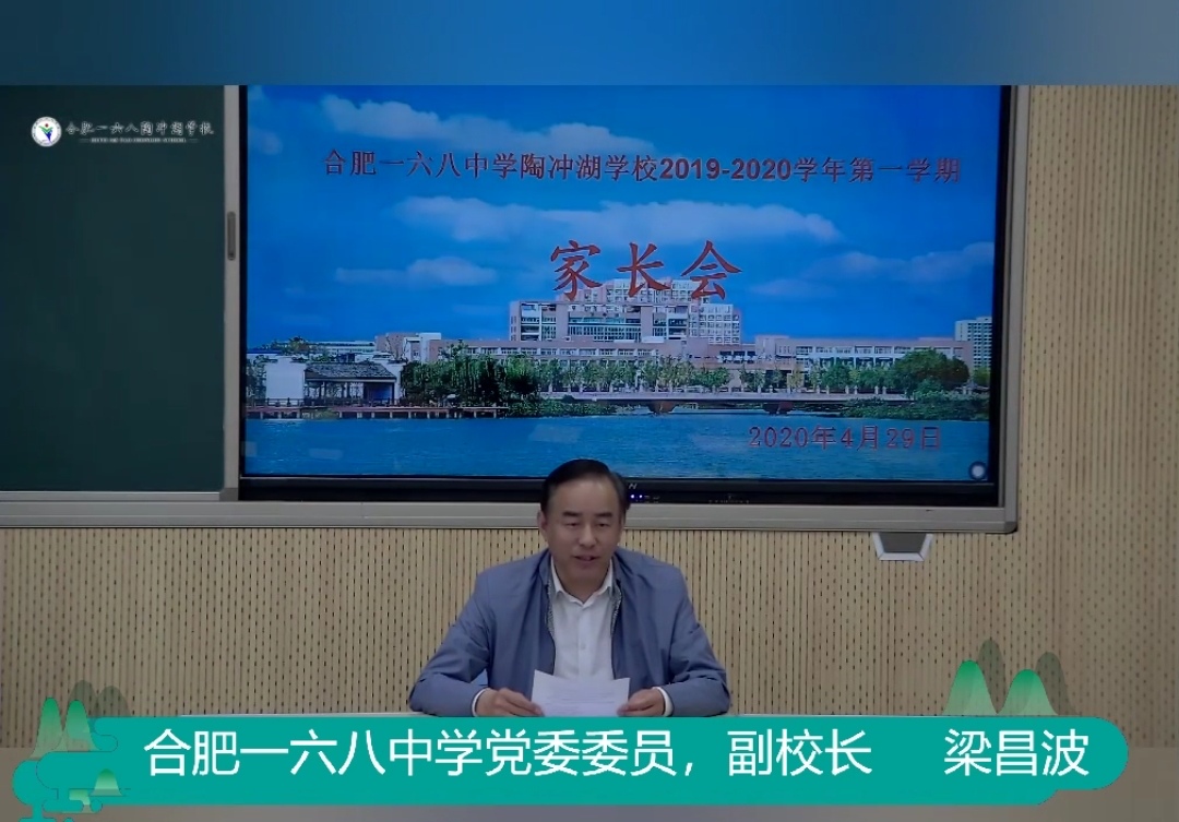 IMG_20200430_095037.jpg IMG_20200430_095037.jpg