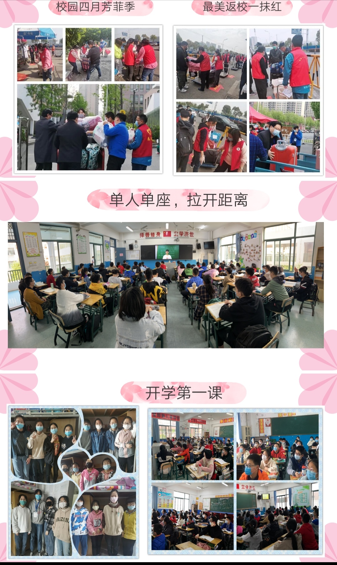 IMG_20200430_094741.jpg IMG_20200430_094741.jpg