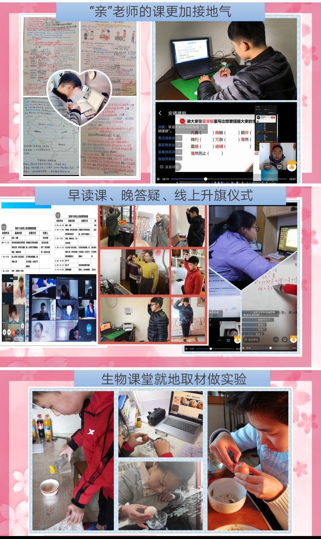 IMG_20200430_094705.jpg IMG_20200430_094705.jpg