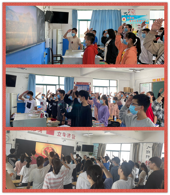 QQ图片20200511215045_副111本.jpg QQ图片20200511215045_副111本.jpg