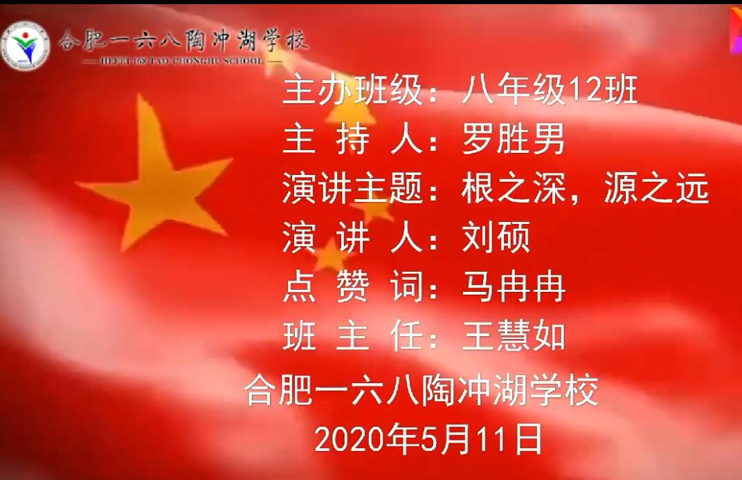 QQ截图20200513213033.jpg QQ截图20200513213033.jpg