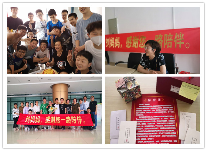 IMG_20200522_144845_副本.jpg
