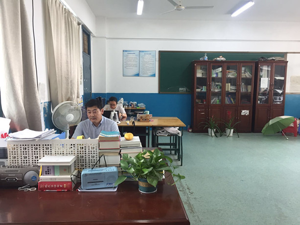 高复.jpg