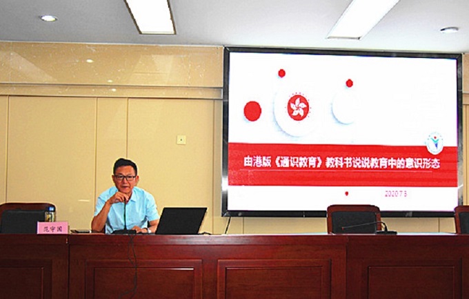 书记.jpg 书记.jpg