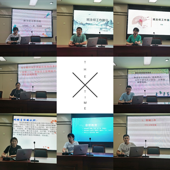 pt2020_07_12_09_28_22.jpg