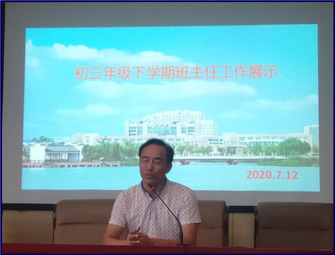 梁.jpg