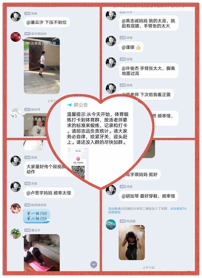 QQ图片20200728215858_副本.jpg QQ图片20200728215858_副本.jpg