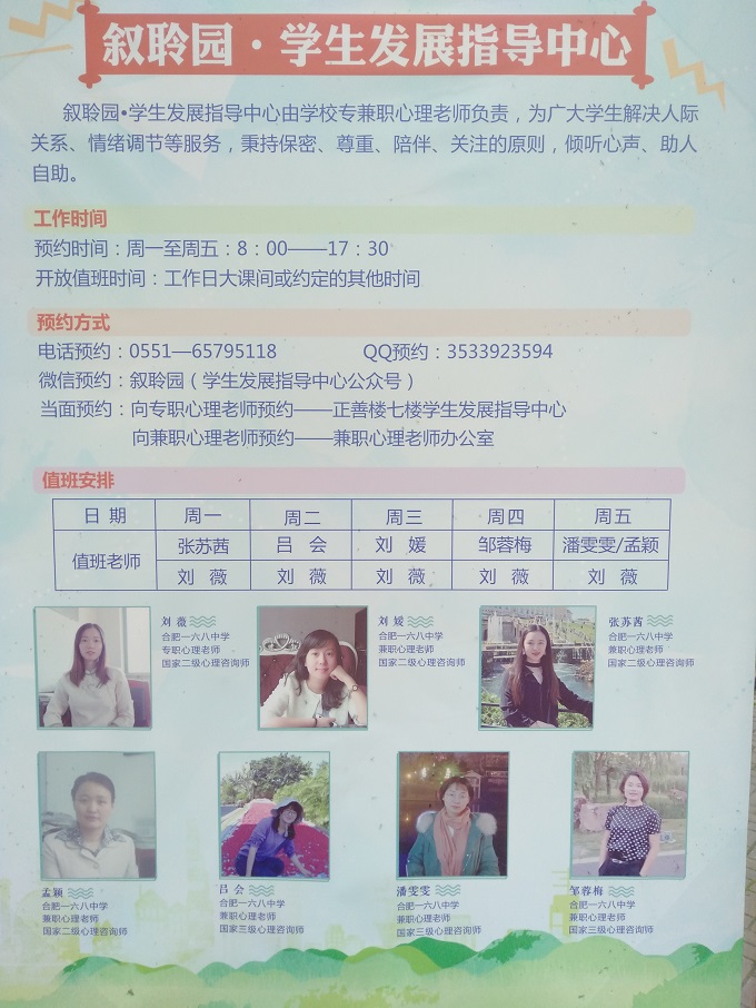 IMG20200728123322.jpg